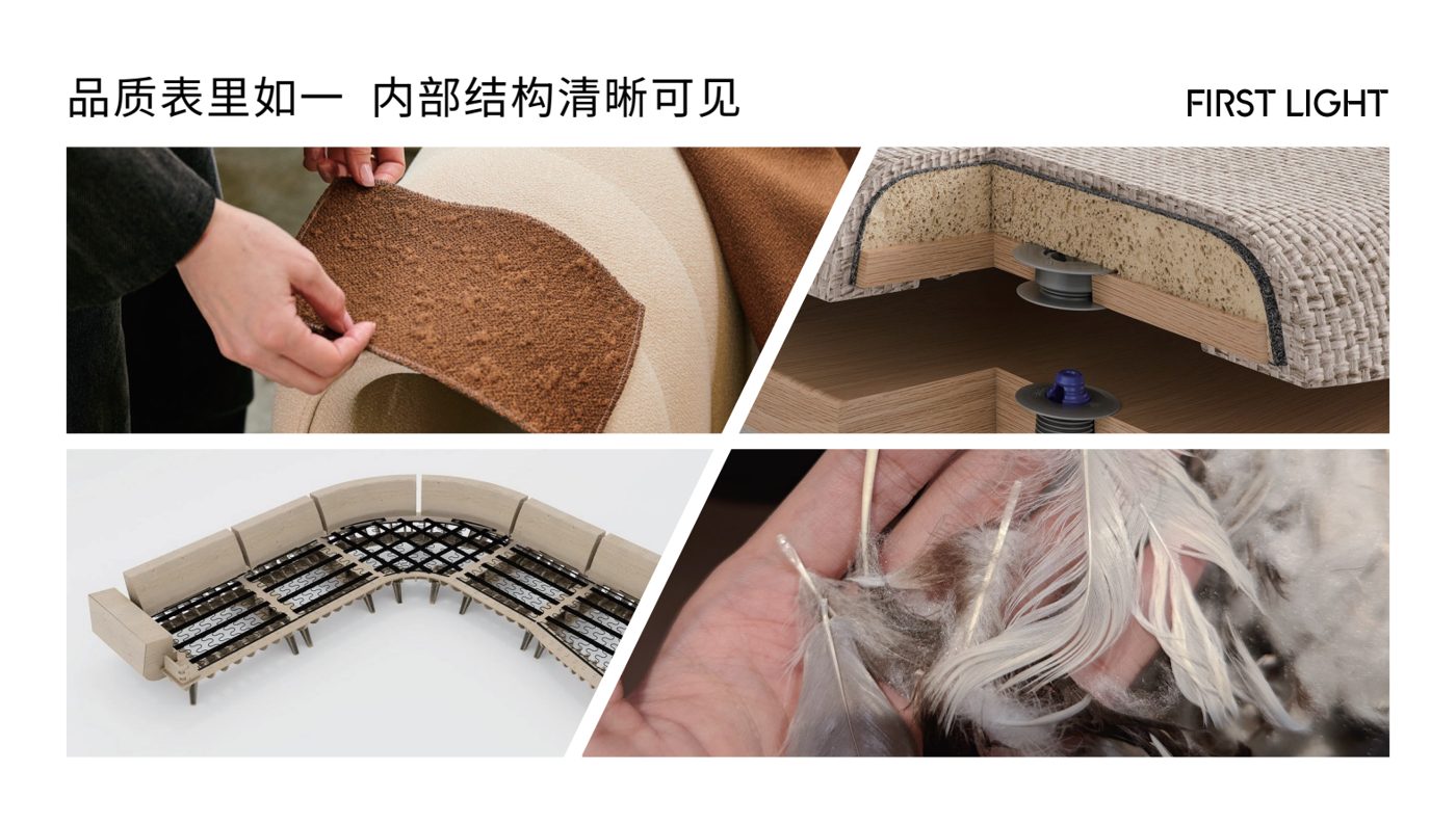 项目空间效果图